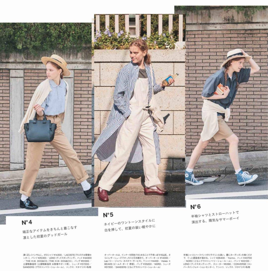 视觉|别再穿一身黑了！今夏爆火的“初恋色”简直美哭！