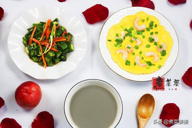 女神|女神节到,别管有钱没有钱,亲手给她做这早餐,保准让人眼前一亮