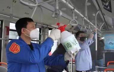 表面|洪涝灾害后公交车、私家车等交通工具如何清洁消毒？