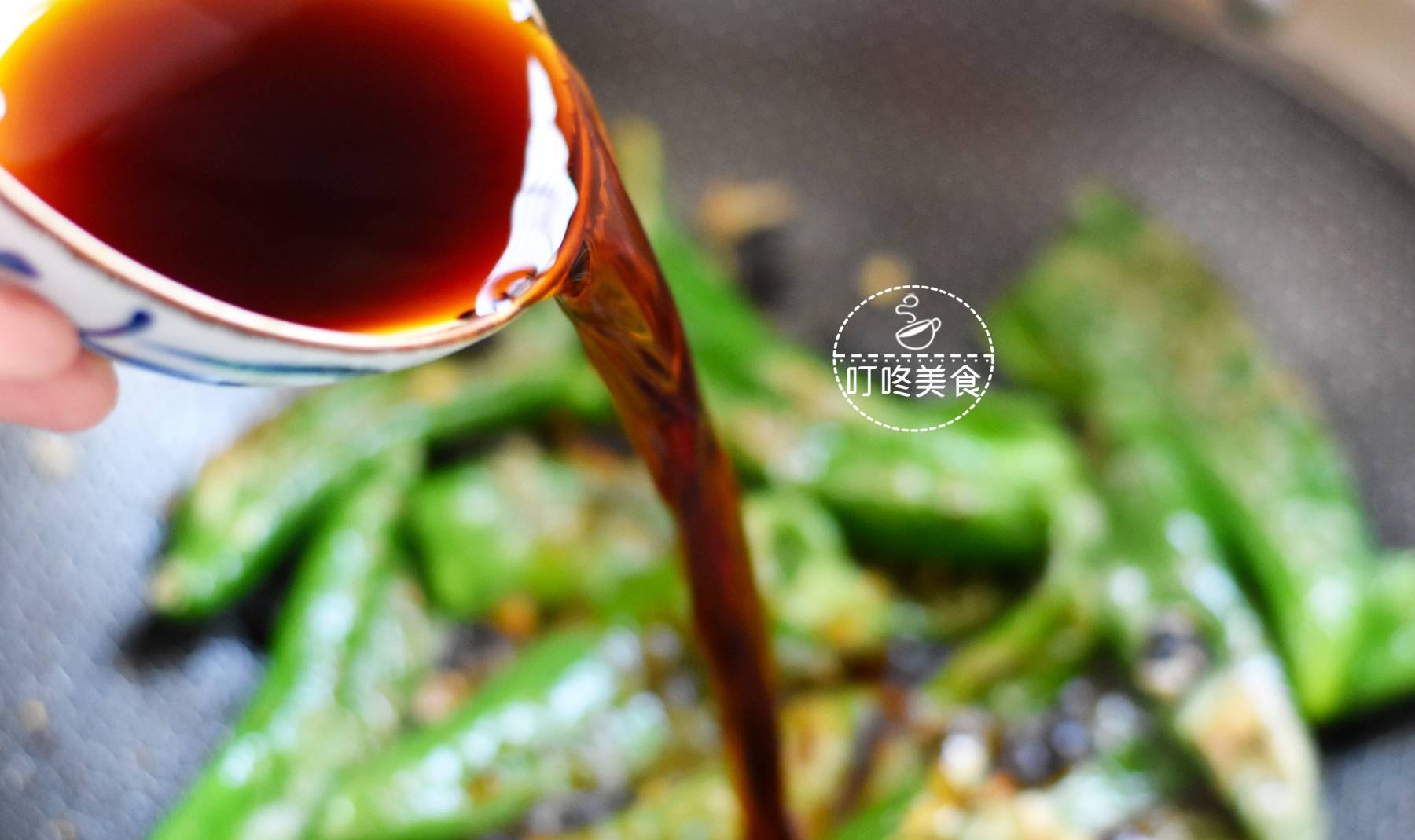 做法|做虎皮青椒,先放油还是后放油?很多人弄错了,难怪青椒不起皮