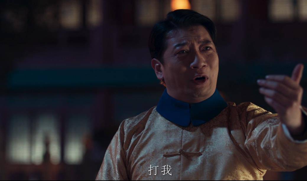 《古董局中局3》改编太大要弃剧?莫慌,4位配角还有戏,仍可期待_田雨