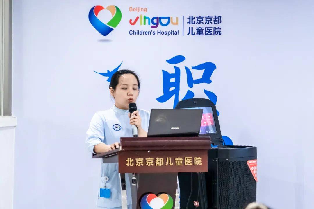 包含北京儿童医院知名专家代挂号，跑腿加急办住院的词条