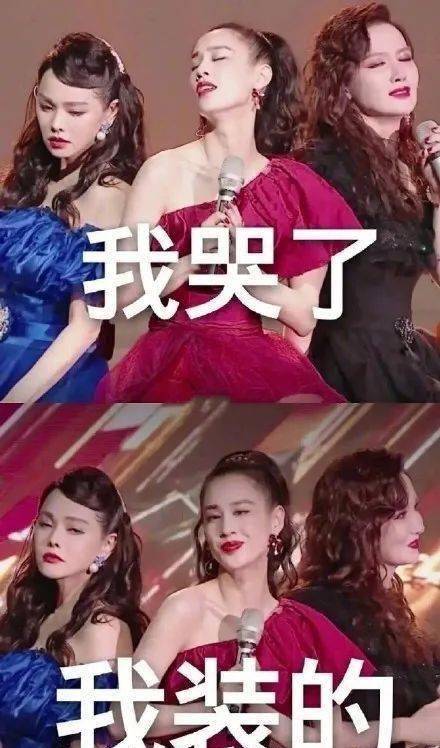 张雨绮|宁静C位却不想成团?请把出道位给王霏霏金晨张含韵吧!