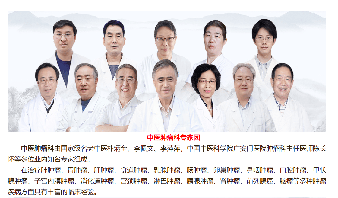 肿瘤明明切得很干净,为什么还是复发了?肿瘤专家教你正确预防