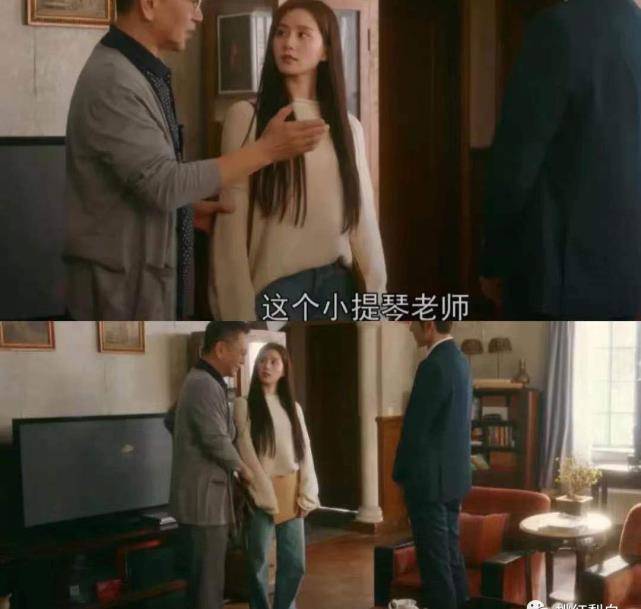 好身材|刚谈恋爱就敢收十几万的项链，亦舒女郎都拜金？