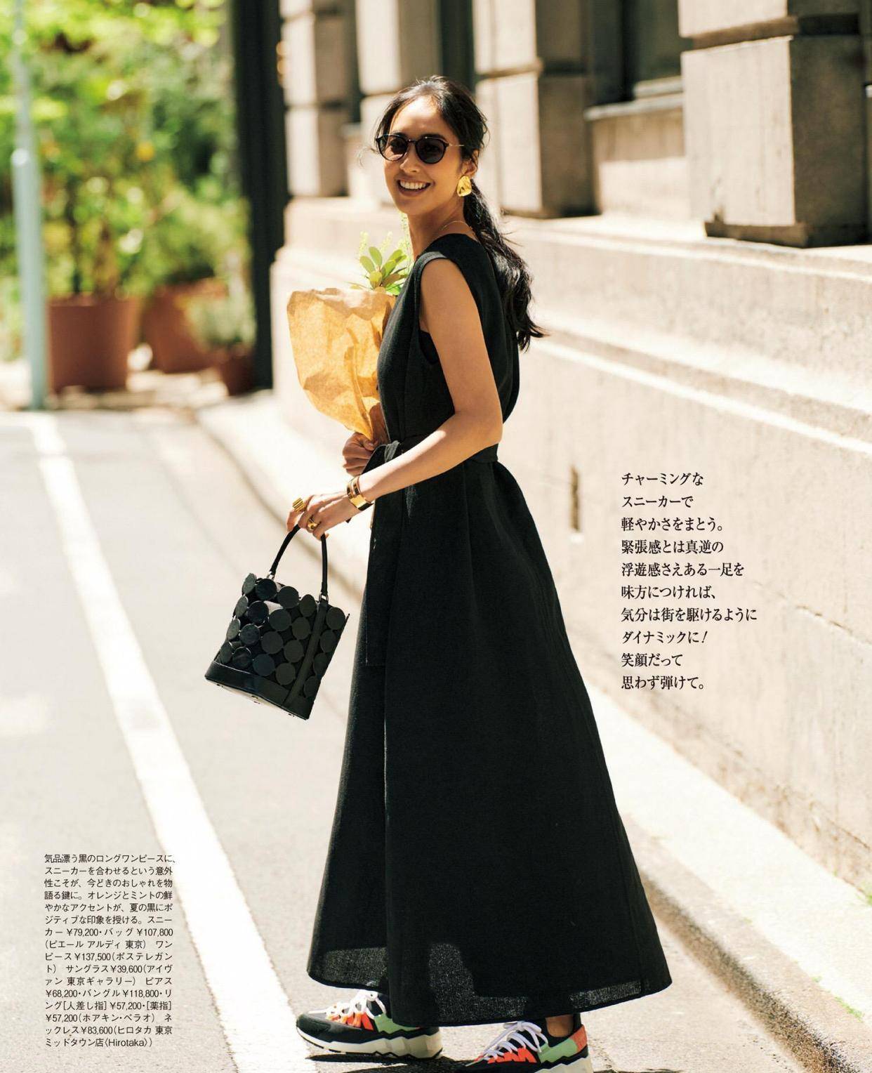 配饰|适合40+女人的极简风，这样穿高级又气质，太适合日常通勤了