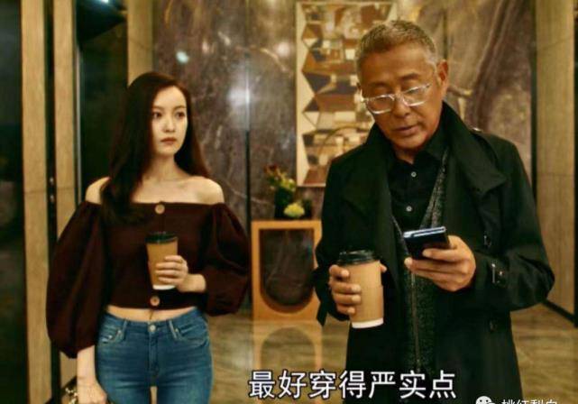 好身材|刚谈恋爱就敢收十几万的项链，亦舒女郎都拜金？