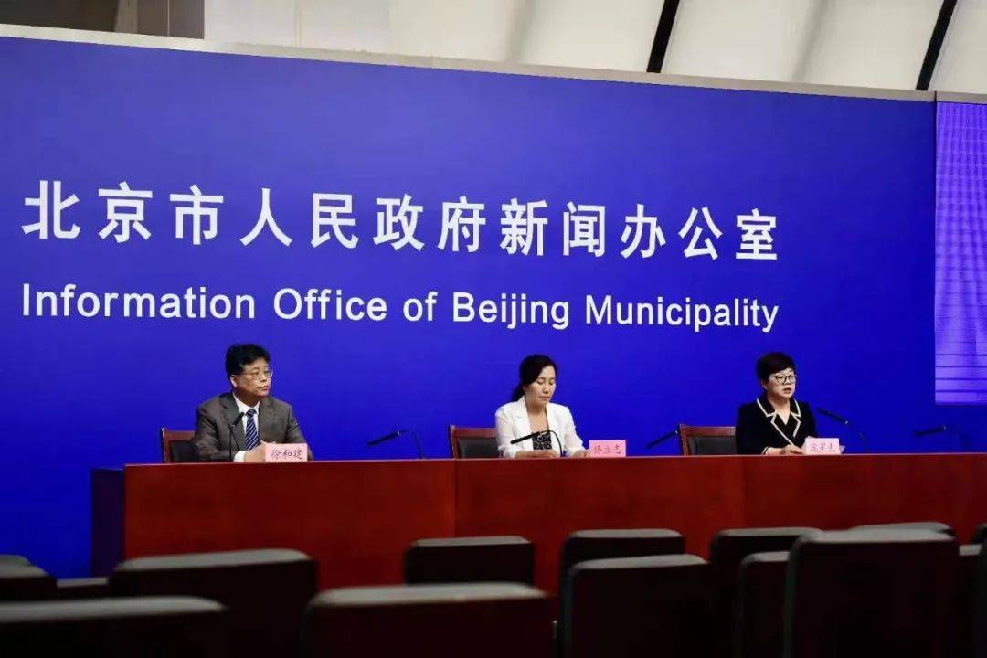 张家界|传染链再延长 张家界疑有隐性传播路径?贵州多个市州再发紧急提示