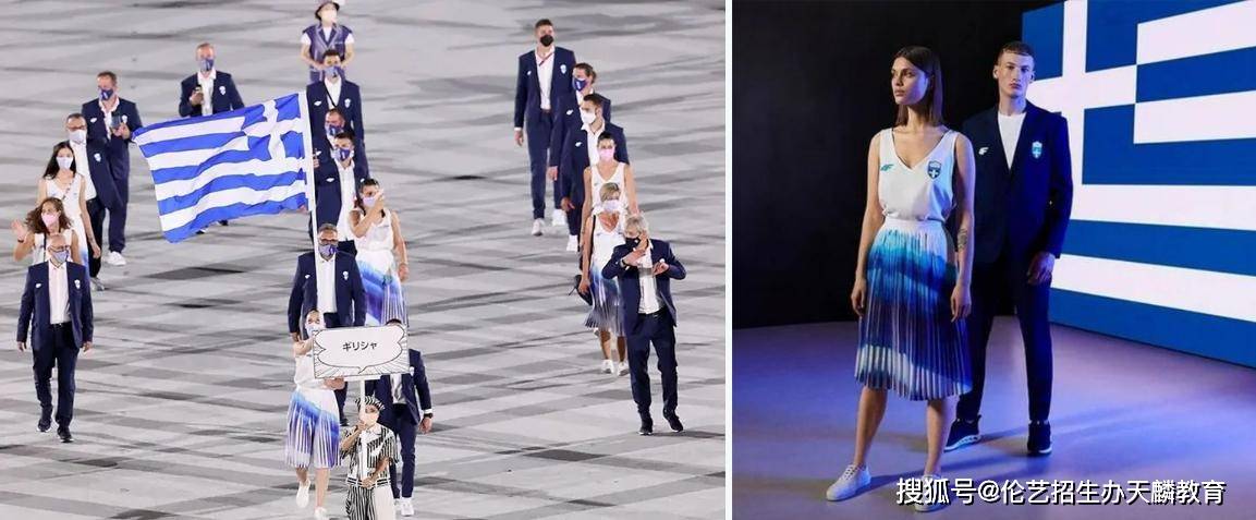 品牌|如果给东京奥运会各国服装设计打分,你分别打几分?