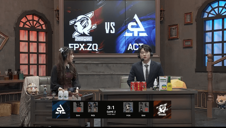 夫人|第五人格2021IVL夏季赛常规赛FPX.ZQ vs ACT 第二局