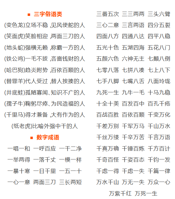 1e13a55b0cbb4336b1edb35ed5812669.png