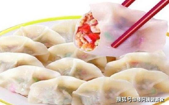 水饺排名_手工水饺图片