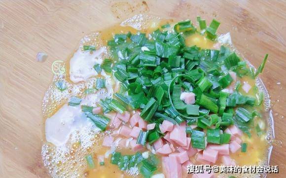 蔬菜|早餐这样做，手不沾面就可上桌，10分钟搞定，营养解馋，老少爱吃