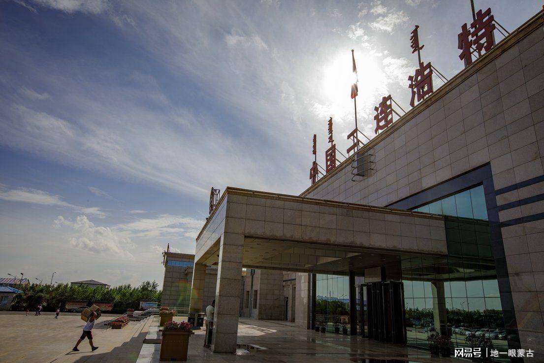 2021年上半年满洲里关区对蒙古国贸易倍增 二连浩特口岸果蔬出口逆势增长