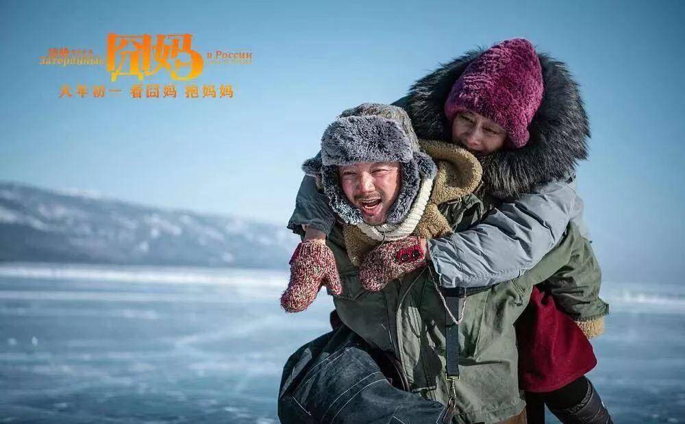 电影|黑寡妇斯嘉丽状告迪士尼，或将损失3.24亿元人民币