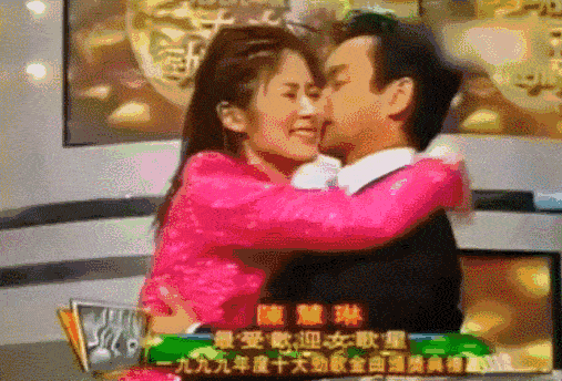 陈慧琳出道20多年零绯闻 香港乐坛最后一位天后 狗仔队拍不到的艺人_陈慧琳 小亲亲
