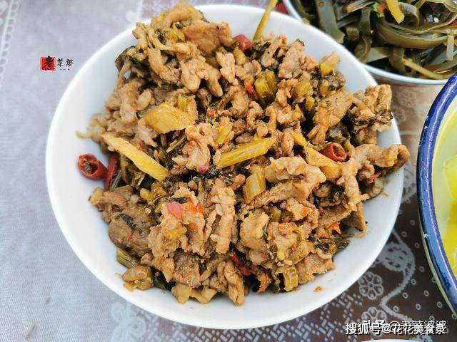 菜炒咸了怎么办呀 55b2cb60fca64296ac1c6c38c750ec2b.jpeg