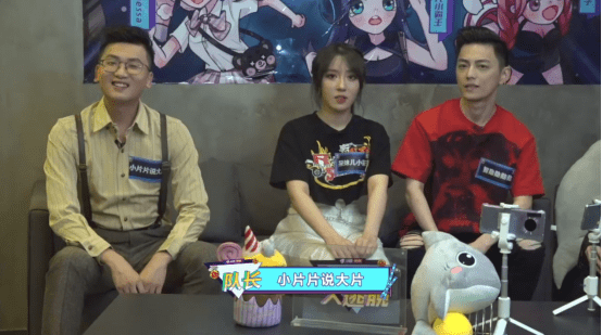 阿深|斗鱼《光速大逃脱》：智勋不敢单独行动？呆妹儿全场高能主动陪同