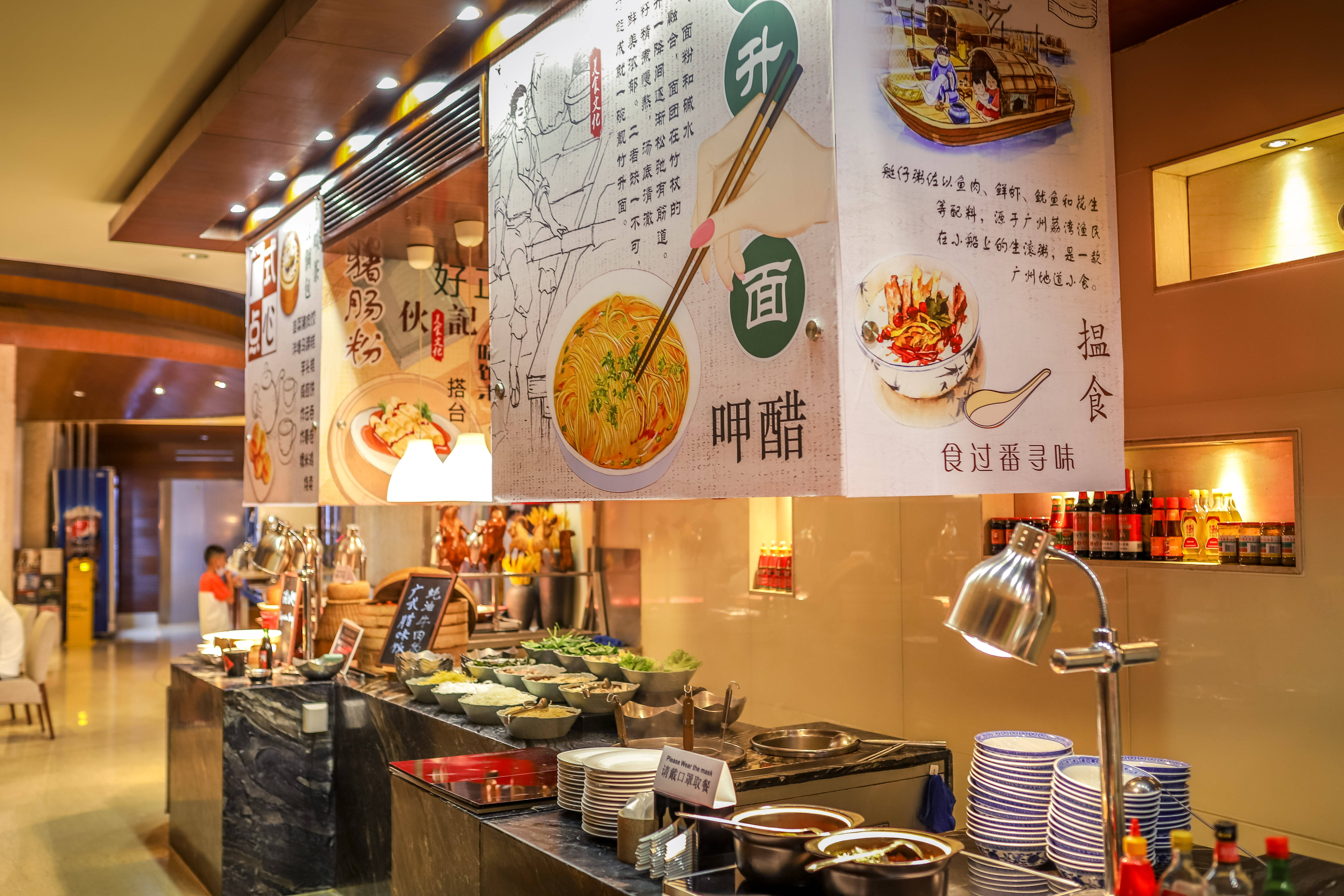 广州无国界餐厅图片
