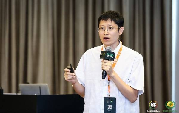 技术|ISC 2021两大信创安全峰会圆满召开，助力信创产业安全发展