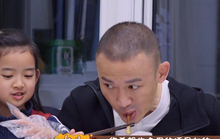 传统|聂远夫妇聊二胎话题，秦子越提出二胎随妈姓，聂远拒绝得很果断