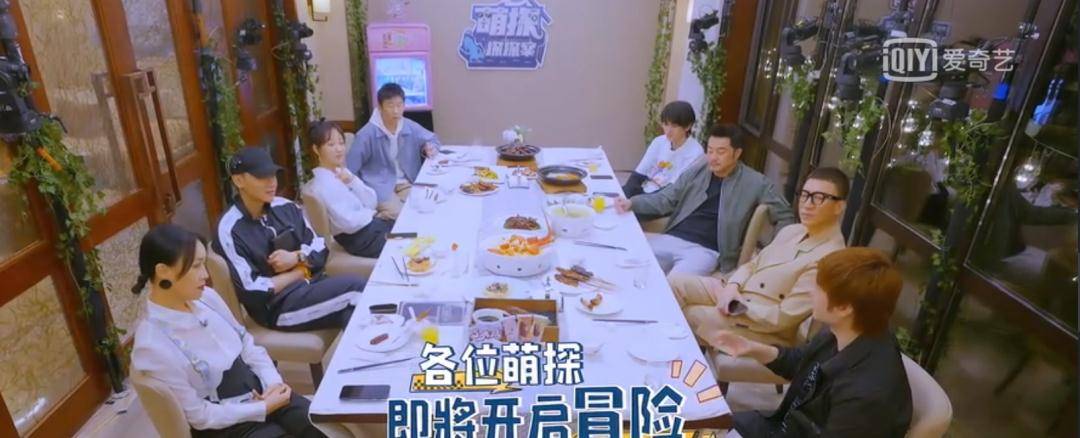 老大哥|史上最烧钱综艺，恐怖密室让人心惊胆战，明星居然还纷纷来求虐