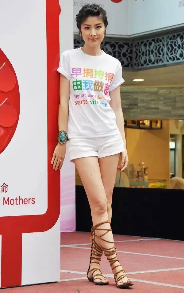 陈慧琳出道20多年零绯闻 香港乐坛最后一位天后 狗仔队拍不到的艺人_陈慧琳 小亲亲