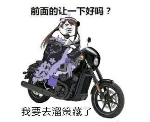 结果|郭炜炜慌了！剑网3怀旧服本想悄悄放个首测，结果收到12万份申请
