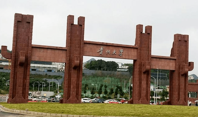 黄梅戏排行榜_黄梅戏排名剧《雷雨》进长安大戏院