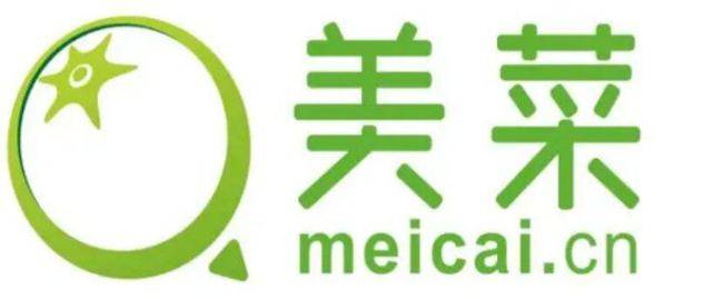 美菜网开启"高效"线上方式!
