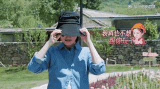 戴谁美|端午节快到了，别花“冤枉钱”了！试试这顶“仙女帽”，谁戴谁美