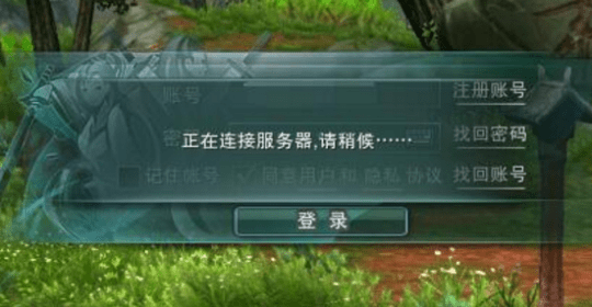 结果|郭炜炜慌了！剑网3怀旧服本想悄悄放个首测，结果收到12万份申请