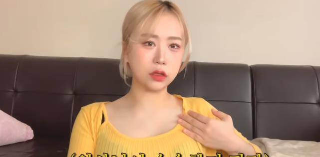 因为|20岁美女网红整容成瘾，隆胸后坦言：放了很多假体，痛到脸都肿了