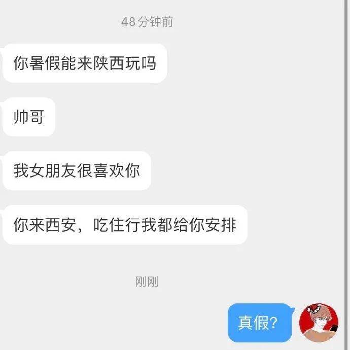 自由|嘴上说着不想出道，实际处处买通稿？