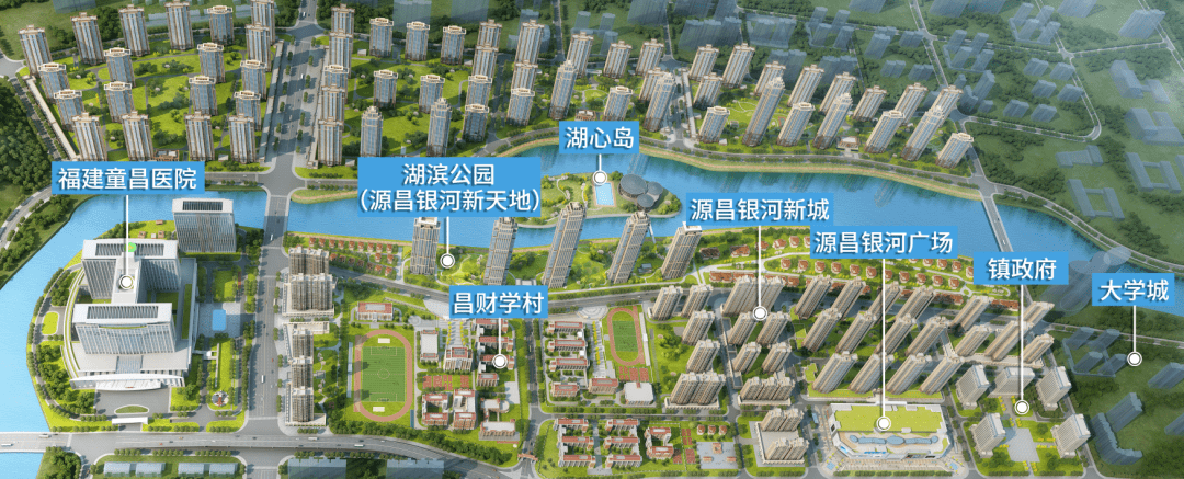 源昌集团奖赠南安籍奥运冠军黄东萍银河新城套房