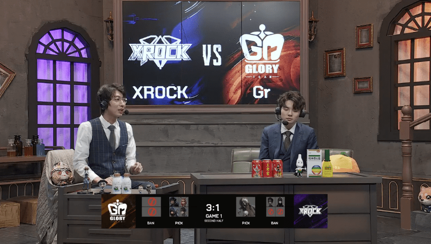 先知|第五人格2021IVL夏季赛常规赛XRCOK vs Gr第一局