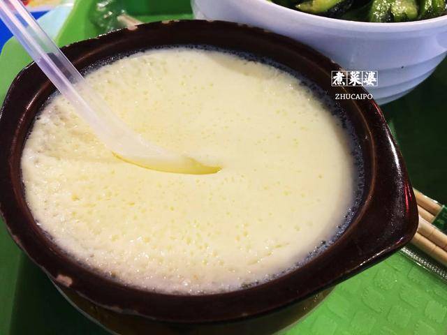 米饭怎么做好吃又管饱 e1bd864477114e0e830e7b2bd5fb2788.jpeg