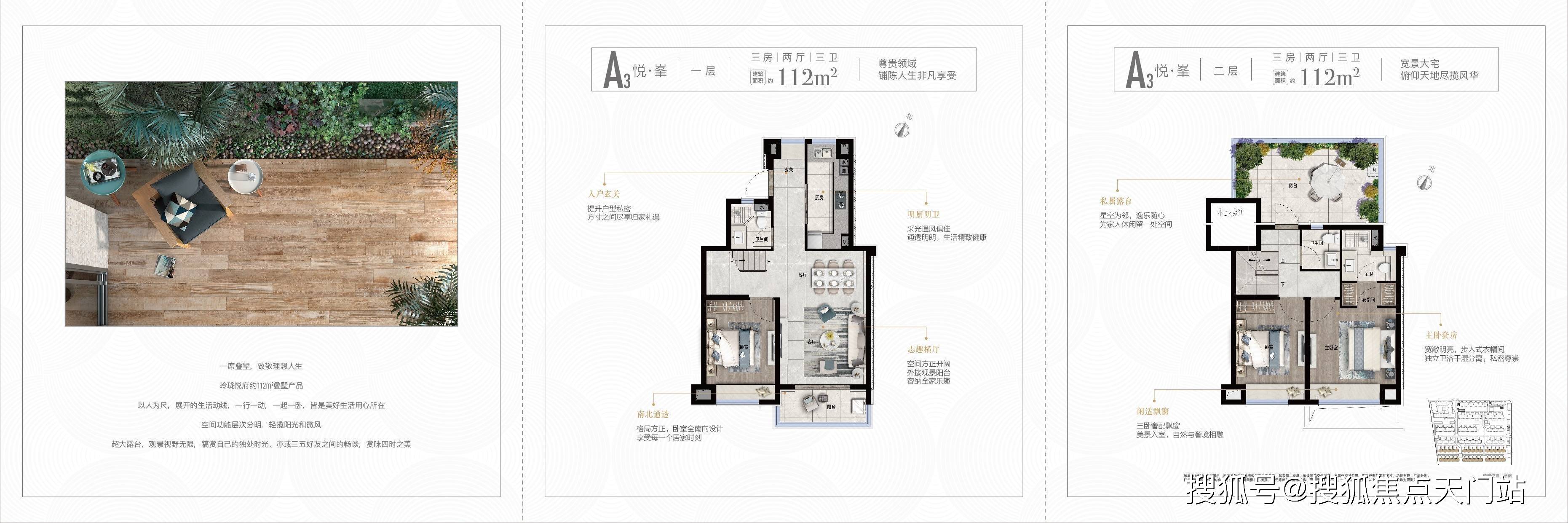 上海宝山玲珑悦府亮了简直震撼人心背后真相让本地人都难以接受