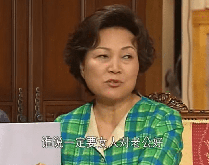 何说|人鱼小姐：为何说朱旺奶奶是最聪明的女人，连雅俐英都斗不过她？