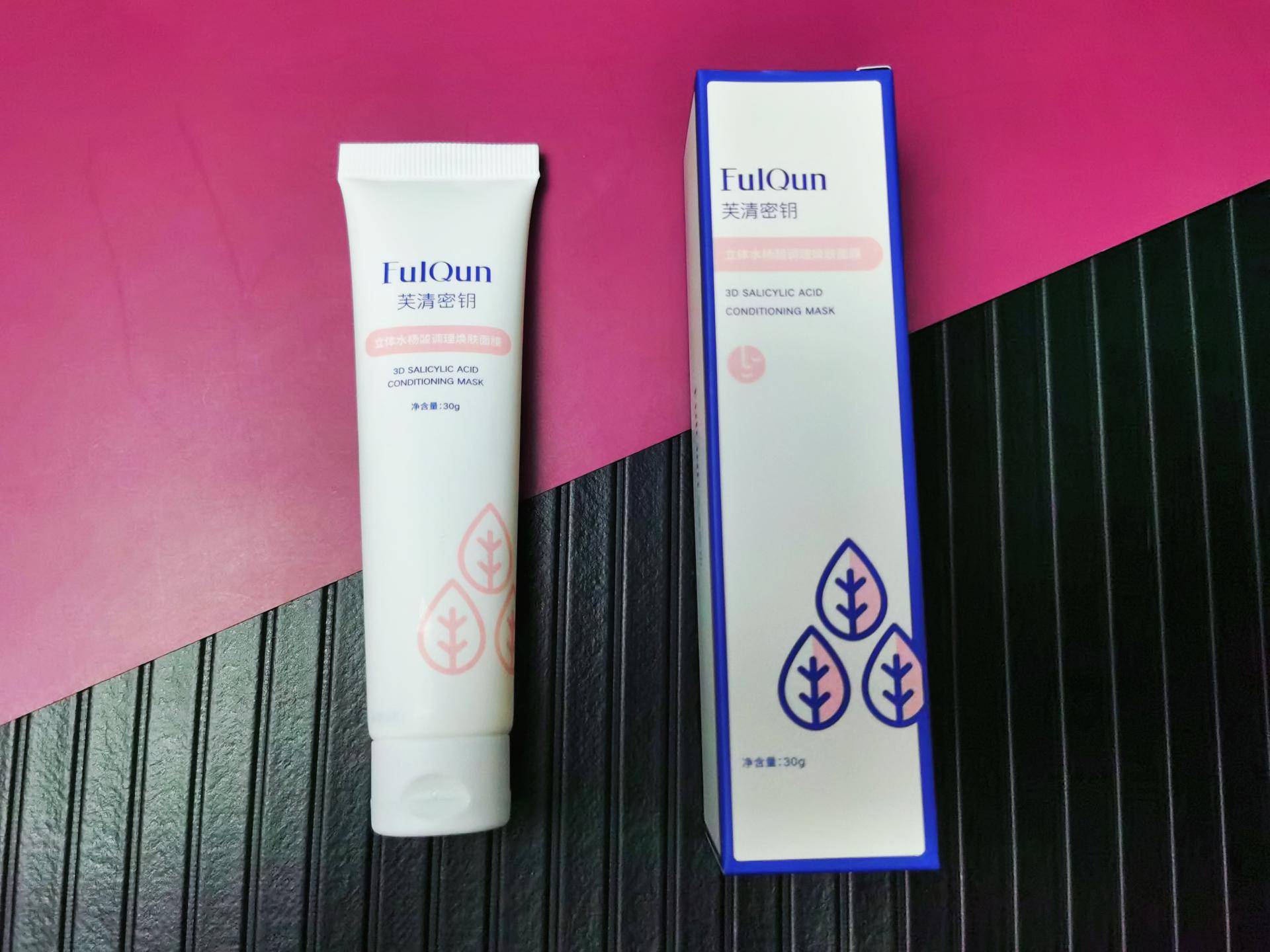 艾禾|好的化妆品，只有用过才知道是真的好。