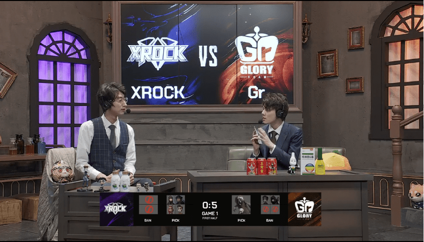 先知|第五人格2021IVL夏季赛常规赛XRCOK vs Gr第一局