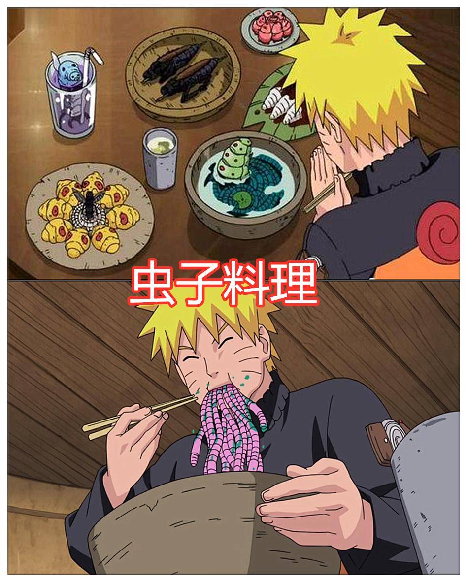 时间|火影忍者：波风水门的仙术能力，为何比不上自来也和鸣人？