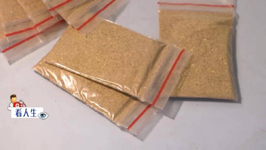 急诊室|自行购草药治腰病竟然出现这些症状！药，真的不能乱吃！