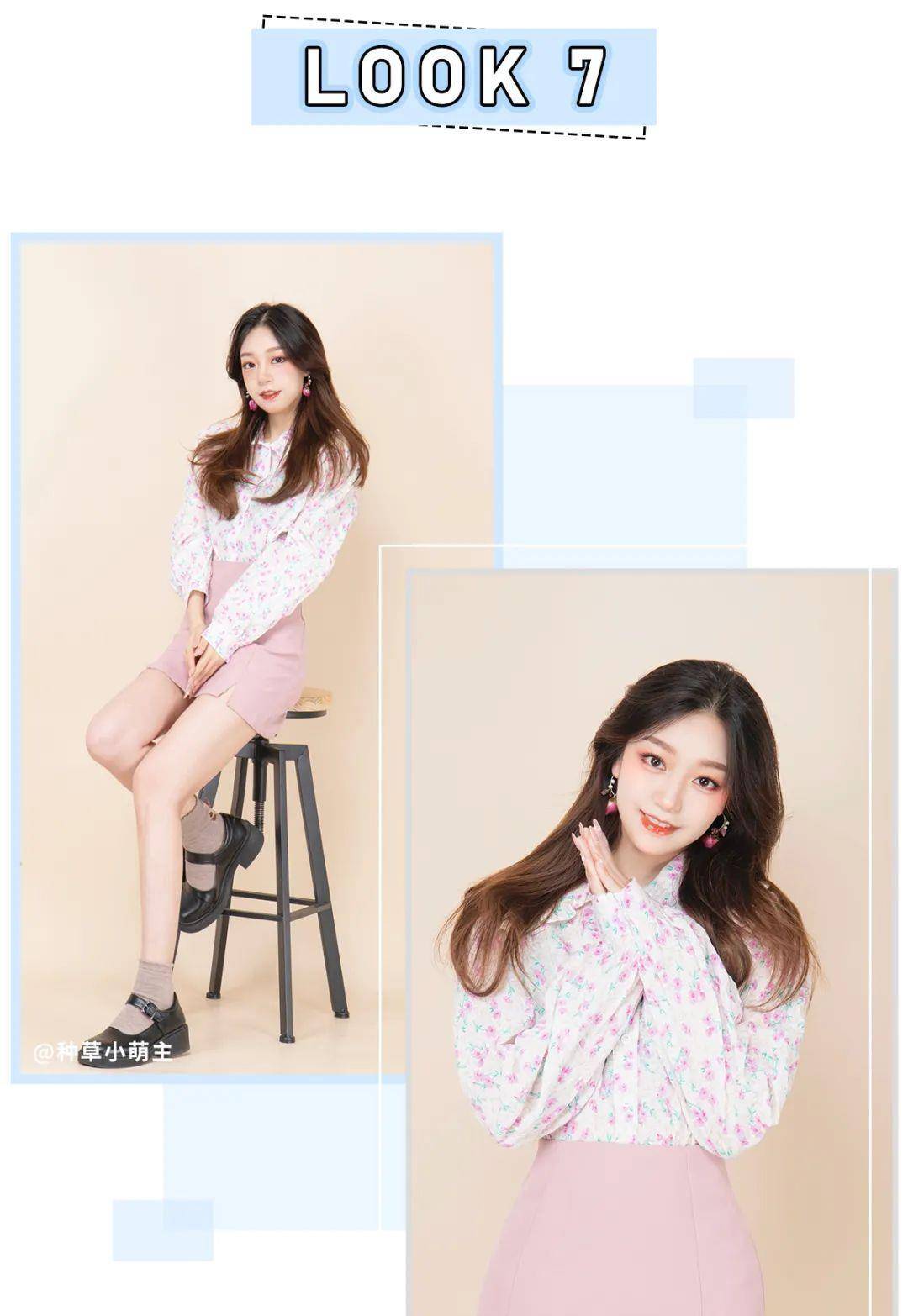 姐妹|衬衫+仙女裙，奶奶衫＋阔腿裤...2021这么穿美绝了！（真人测评）