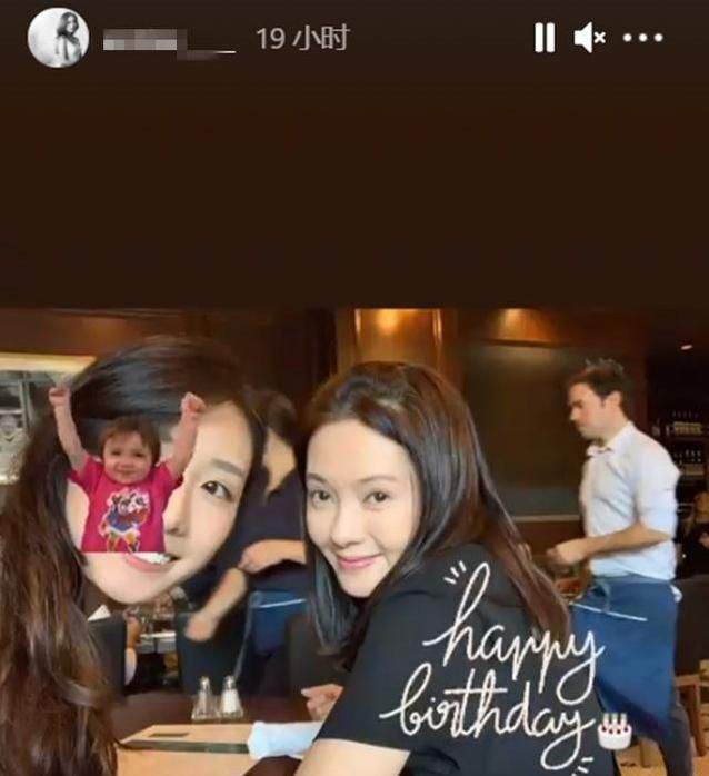 李丽珍|李丽珍女儿近照，穿吊带性感身材不输妈妈，爸爸同款龅牙拉垮颜值
