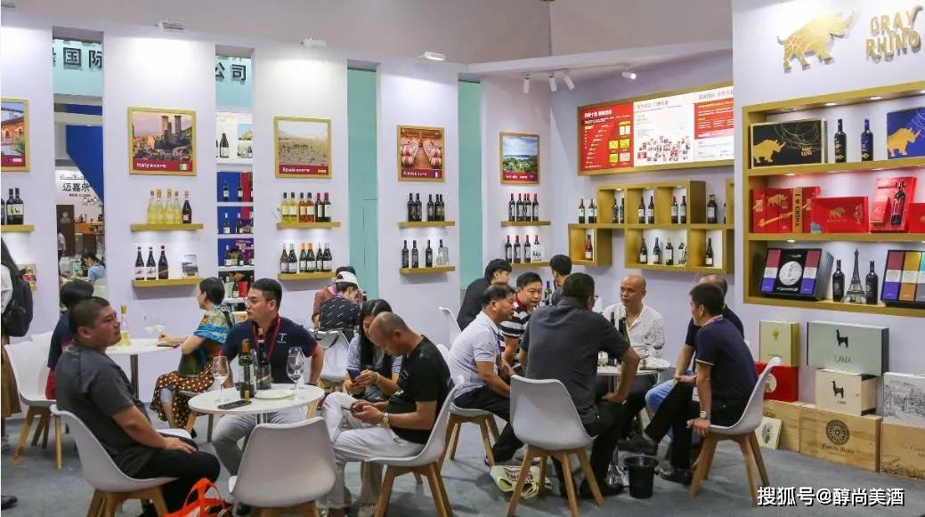 品牌|精彩盛况|金仕牛半干红-亮相国际名酒展