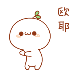 一身|韩雪身穿T恤配撞色半裙高雅显气质，而皮夹克配紧身裤帅气潇洒！