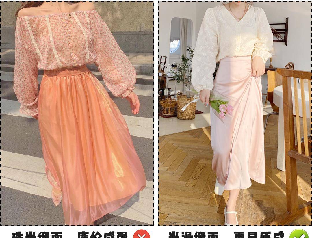 晓宁|该买裙子了!这4条绝美仙女裙,太美太撩人