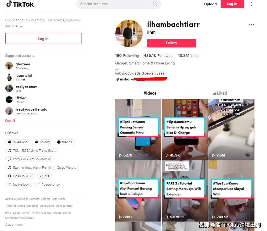 tiktok热评 8025b7b3ae104435b4980b0a4cbbe991.jpeg