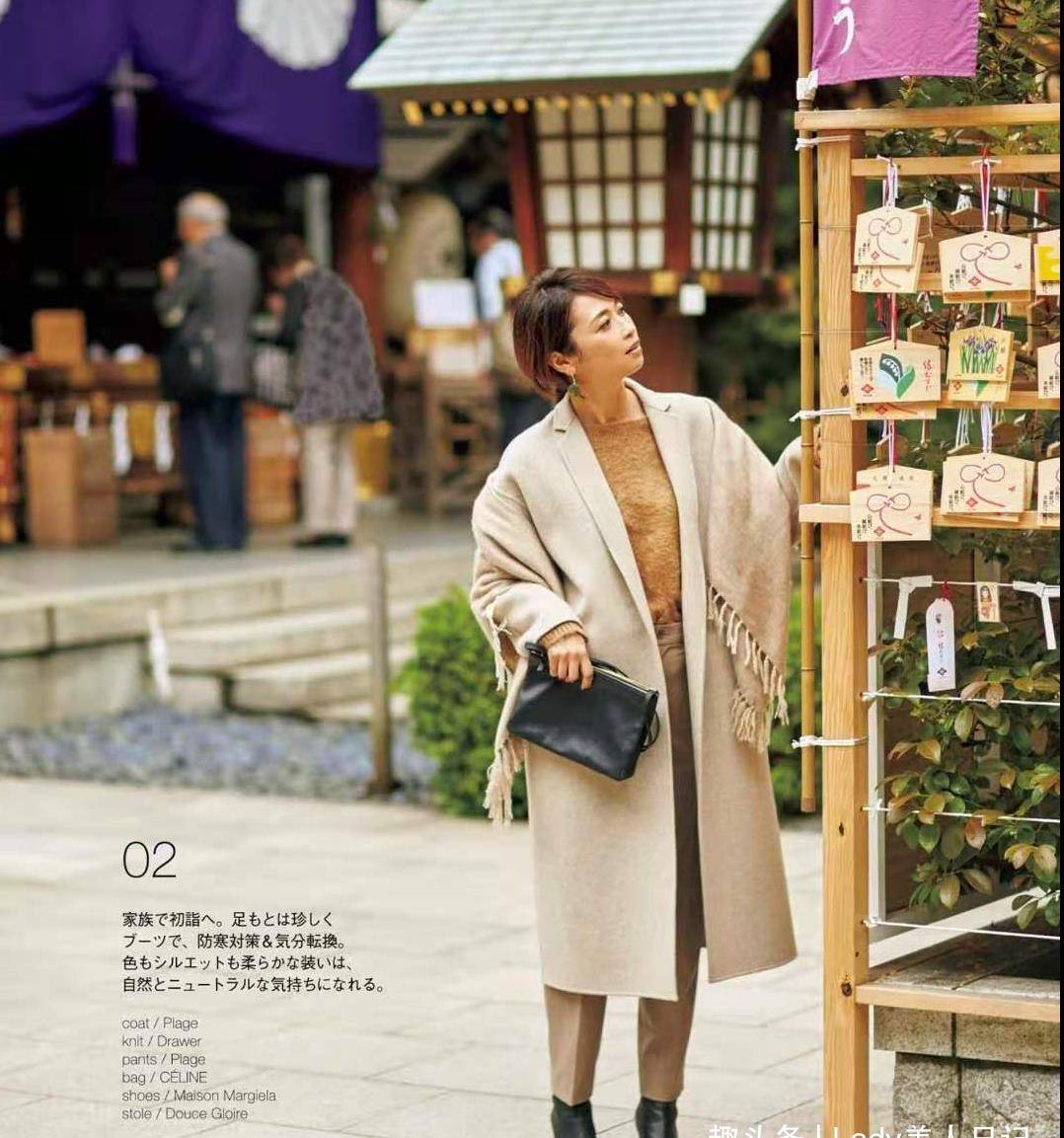 图案|美不美、看细节，最全的“围巾穿搭”干货，讲究的女人更不能错过